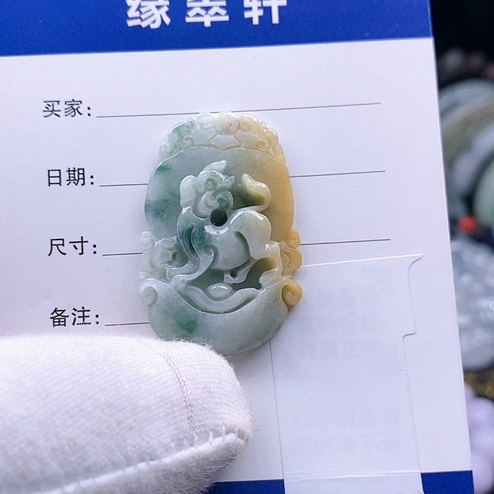 翡翠颈饰未镶嵌牌子
