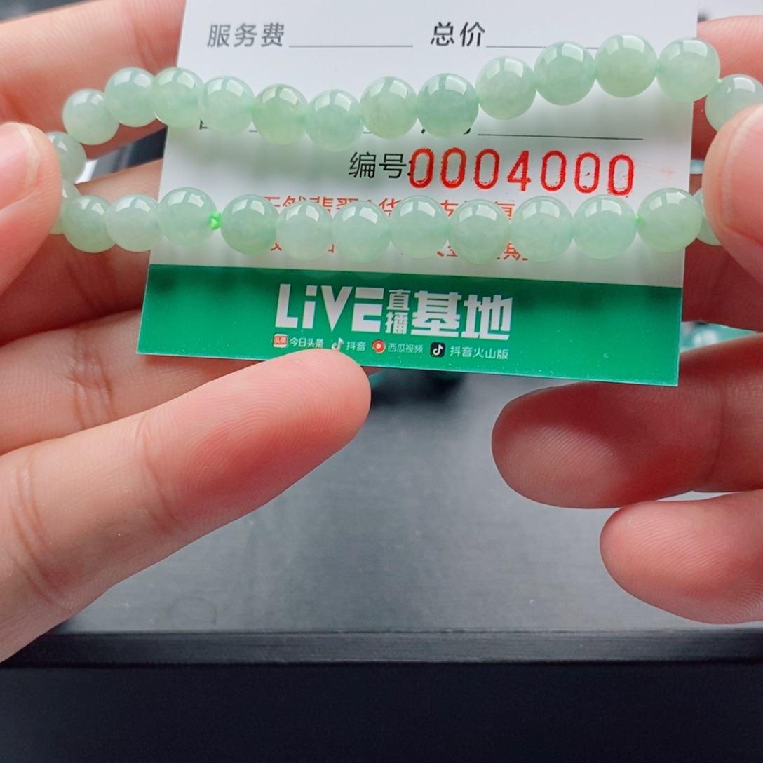 翡翠未镶嵌手链手串