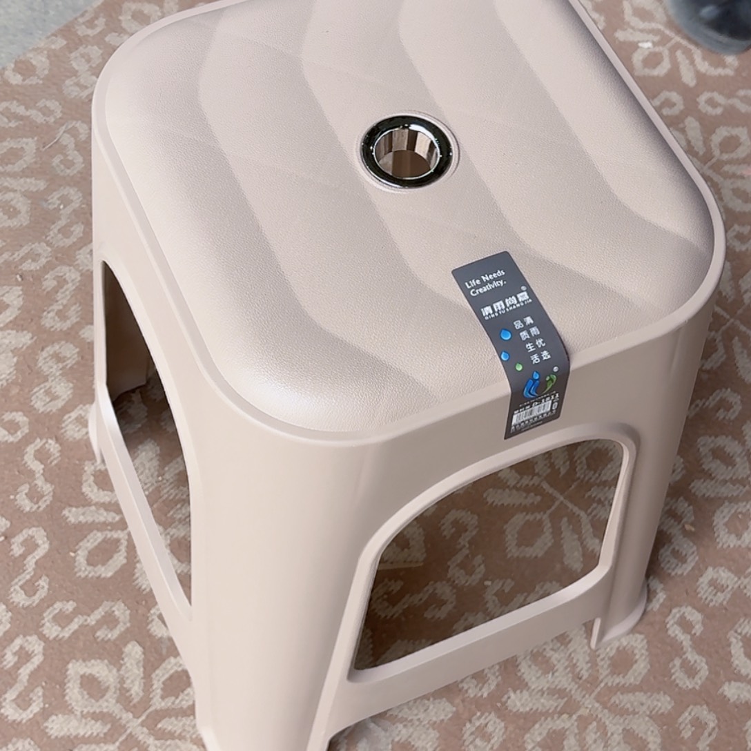 PP1811藕粉色6个装 