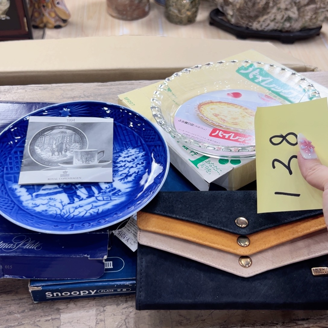 瓷片陶瓷制品厂及冶金