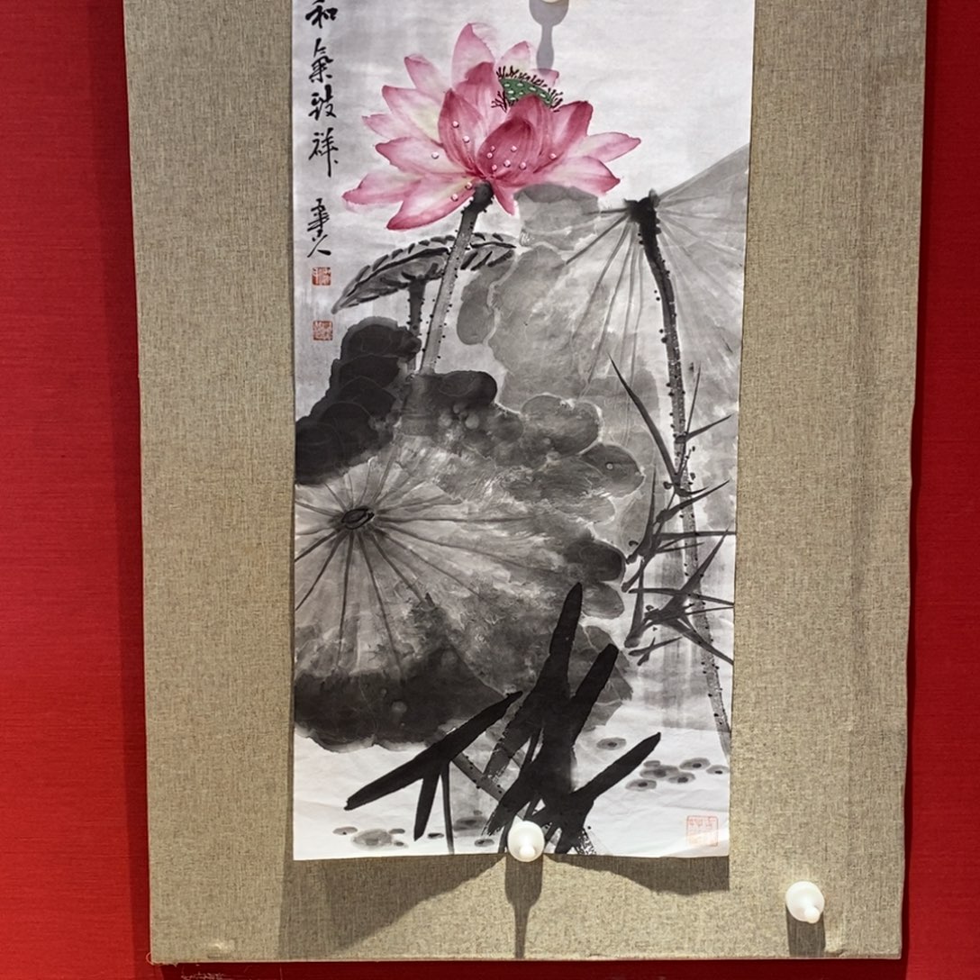国画国画艺术国画艺术