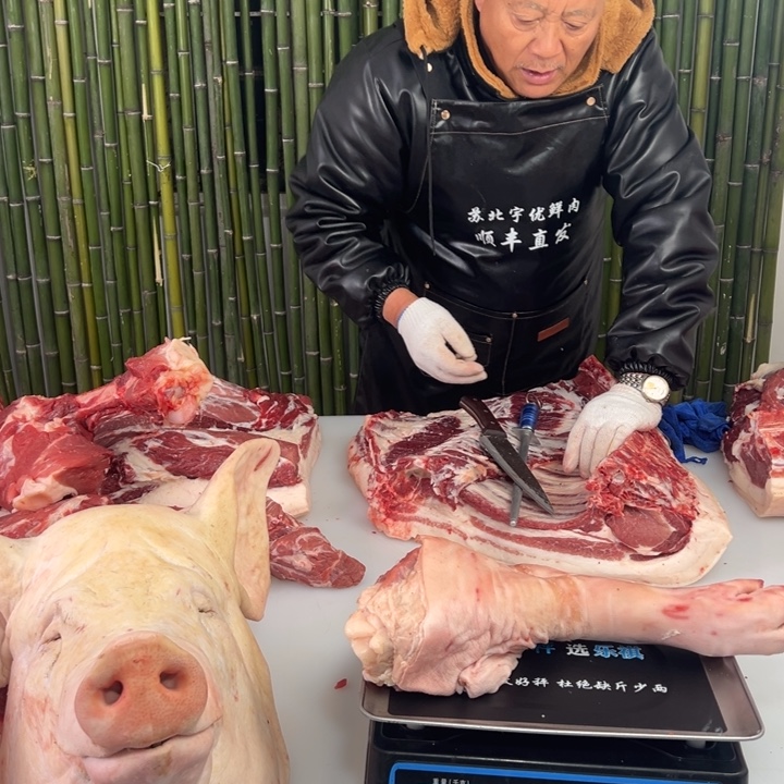 鲜肉中国大陆食用农产品