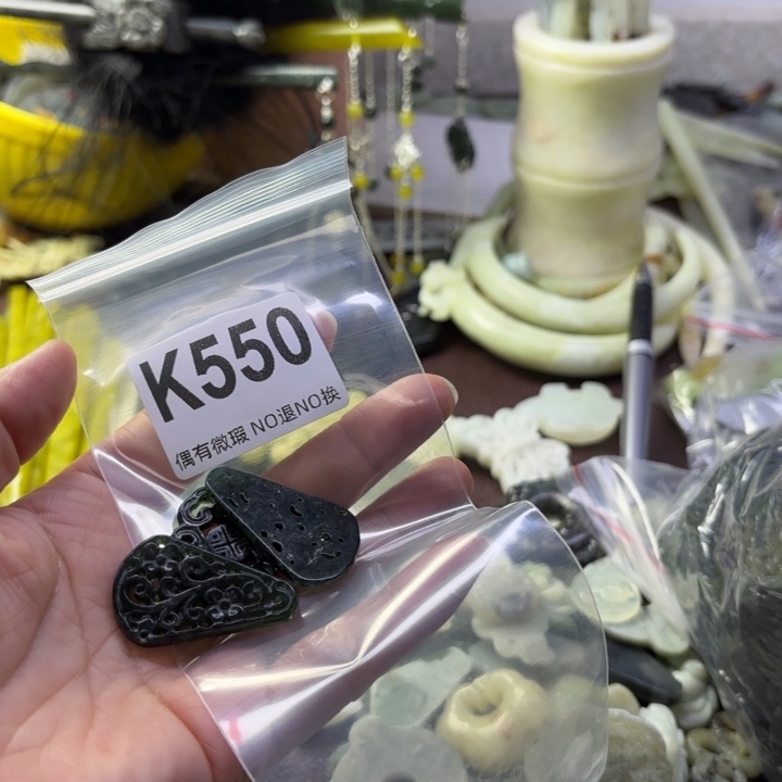 蛇纹石玉发饰合金红*