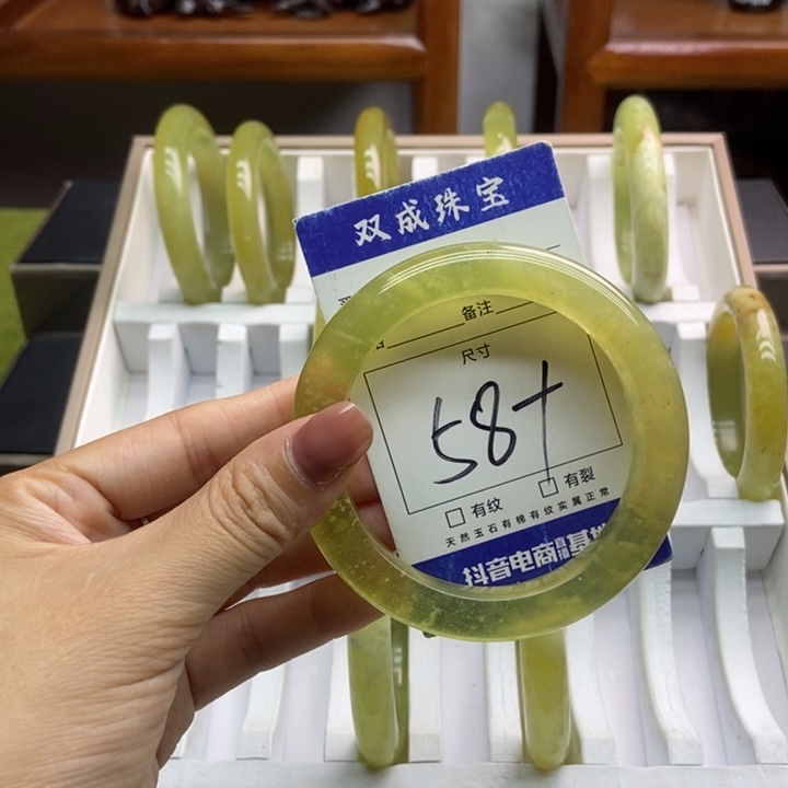 蛇纹石玉手镯未镶嵌432