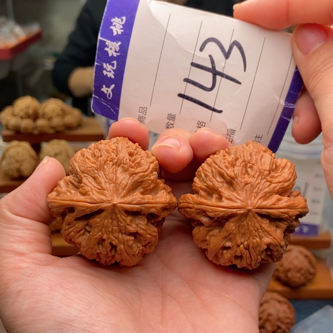 把件文玩核桃47粗筋
