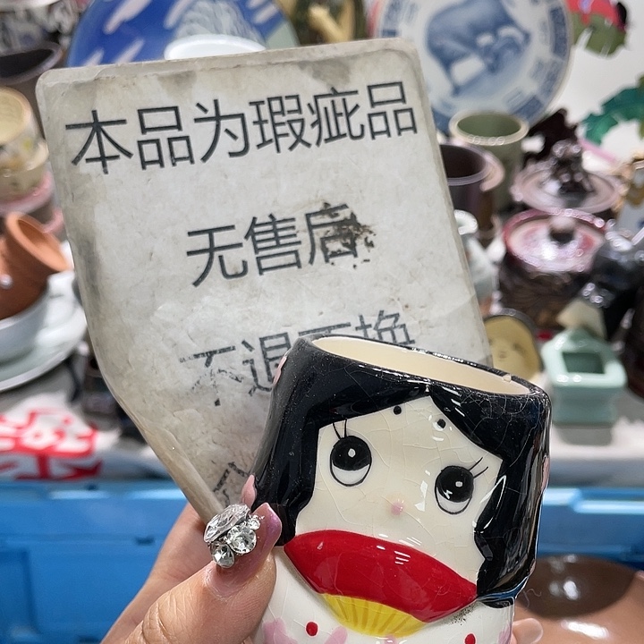 瓷片盖子不给19.9发带瑕疵牌都是坏的5