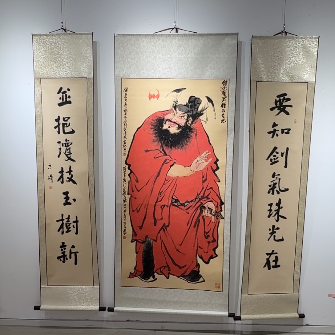 国画国画JZF国画作品