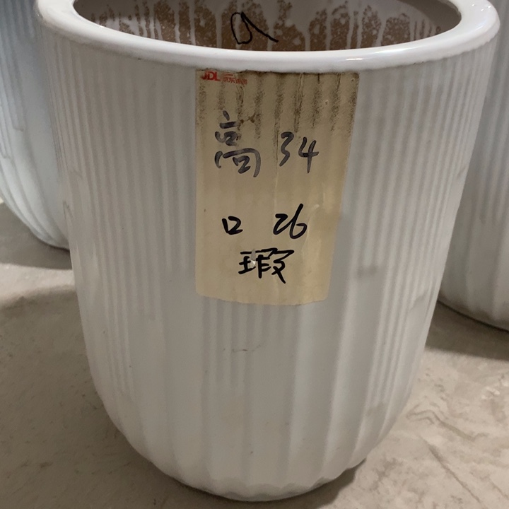 【闪购商品】红陶高温烧制默认瑕疵