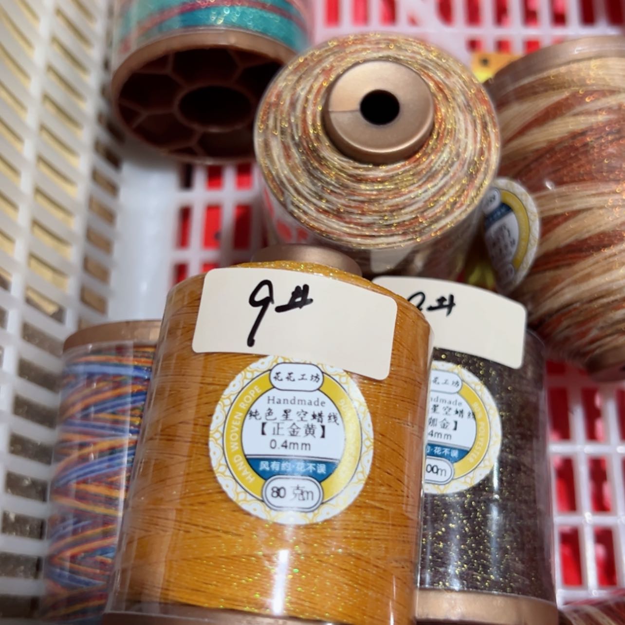 【闪购商品】棉9号  