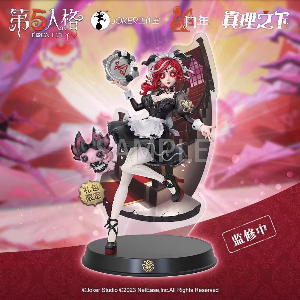 第五人格真理之下红发魔女祭司绯手办礼盒周边