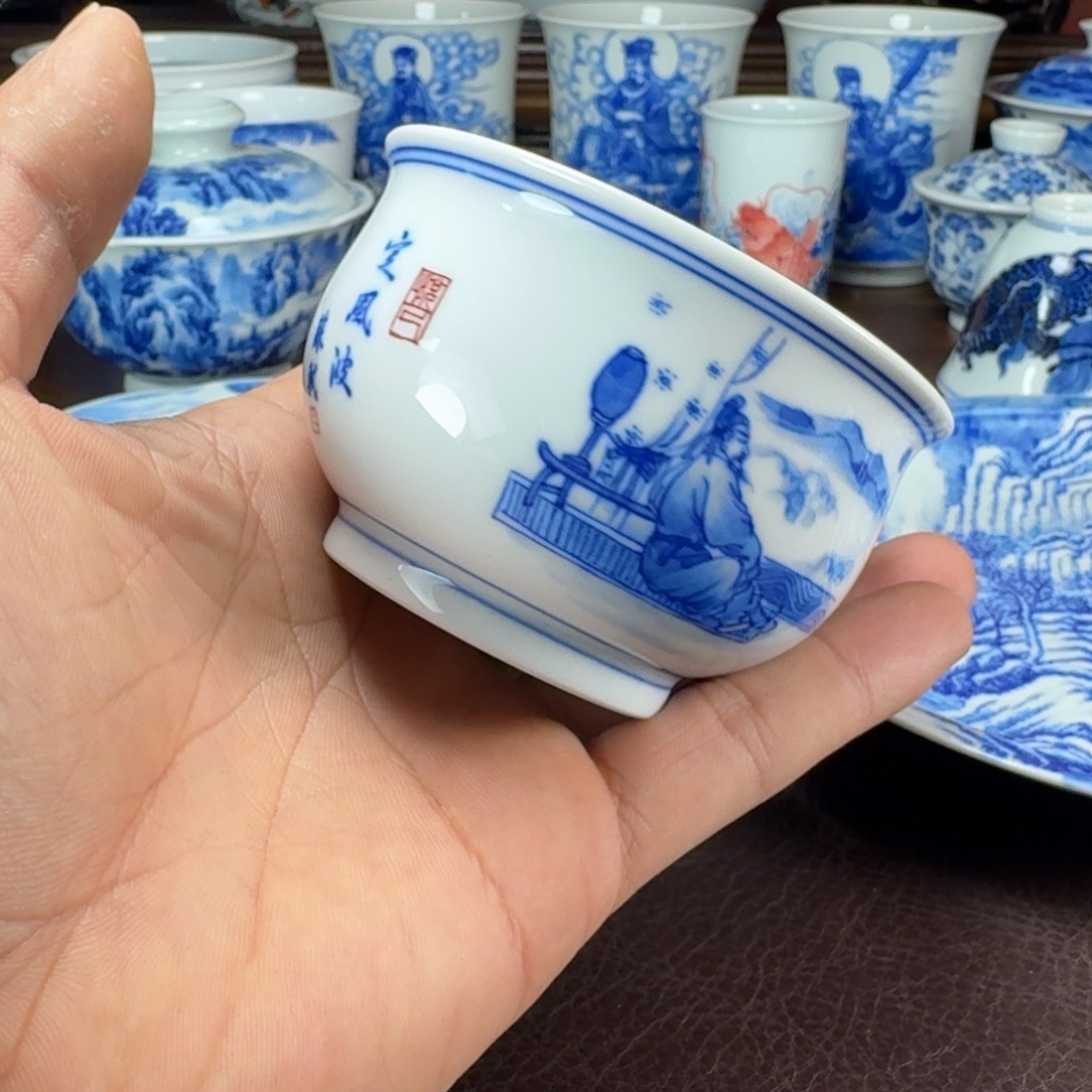 K***r瓷片当代景德镇陶瓷手绘茶具