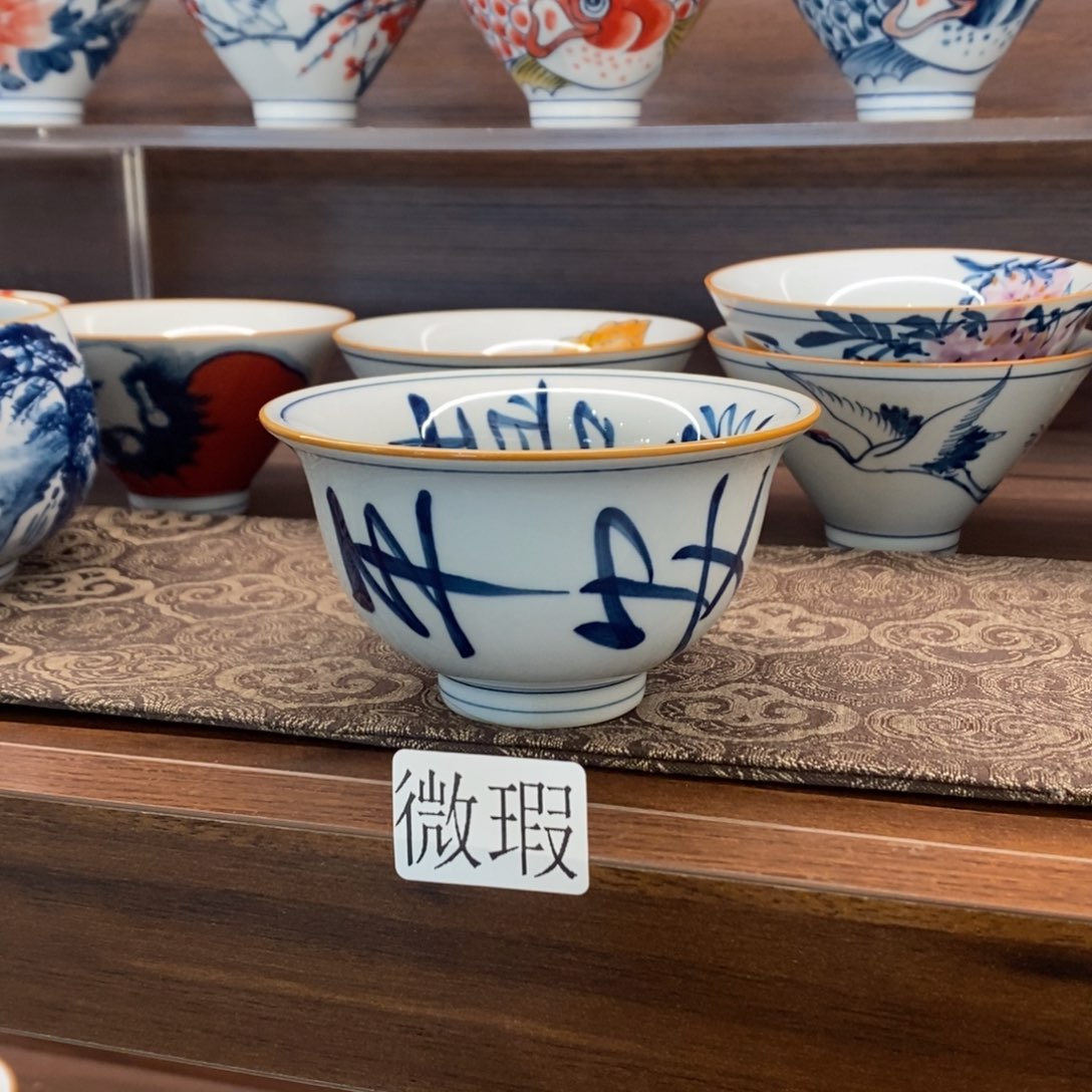 釉下彩手工绘制手工绘制