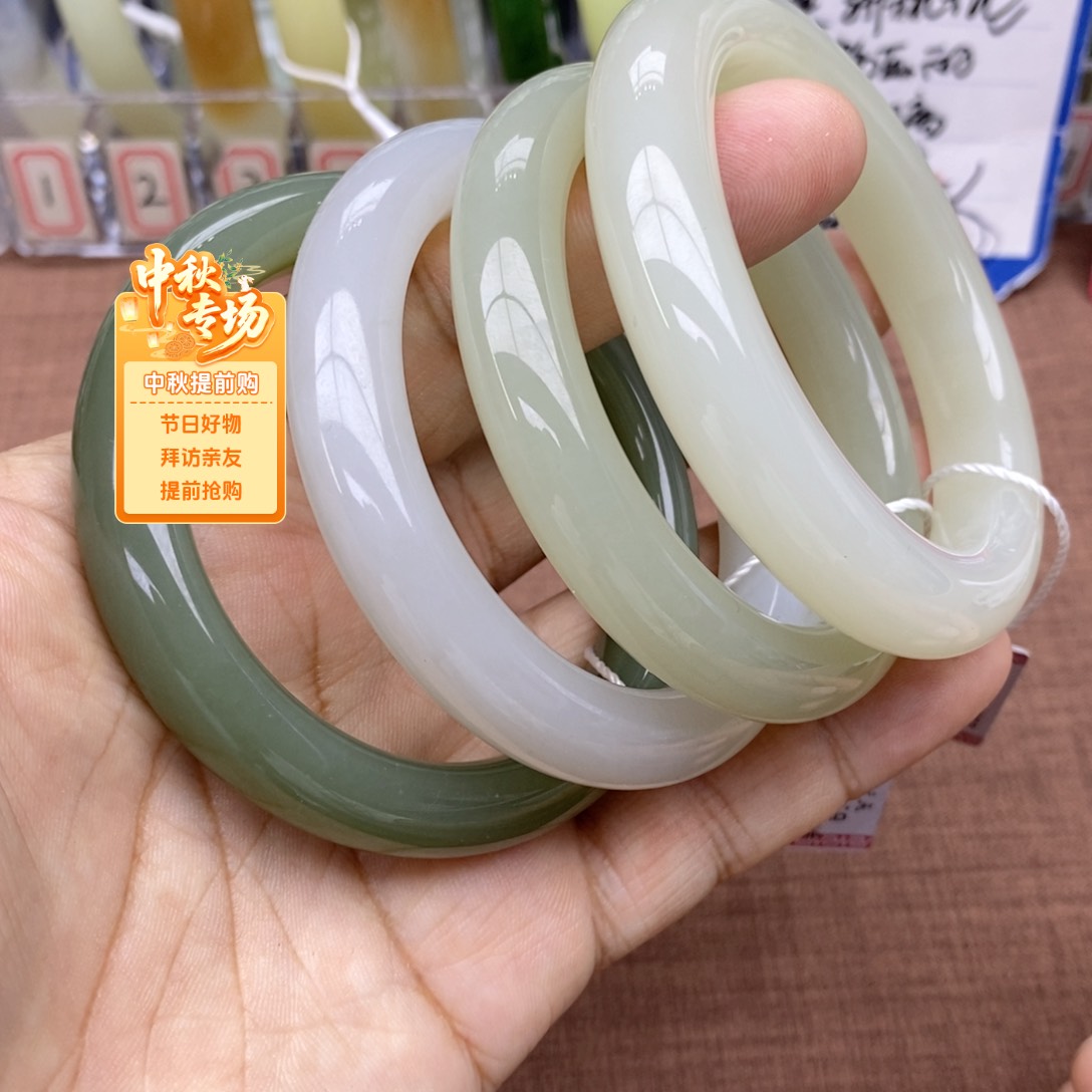 未镶嵌手镯和田玉多样性发货拍一发一
