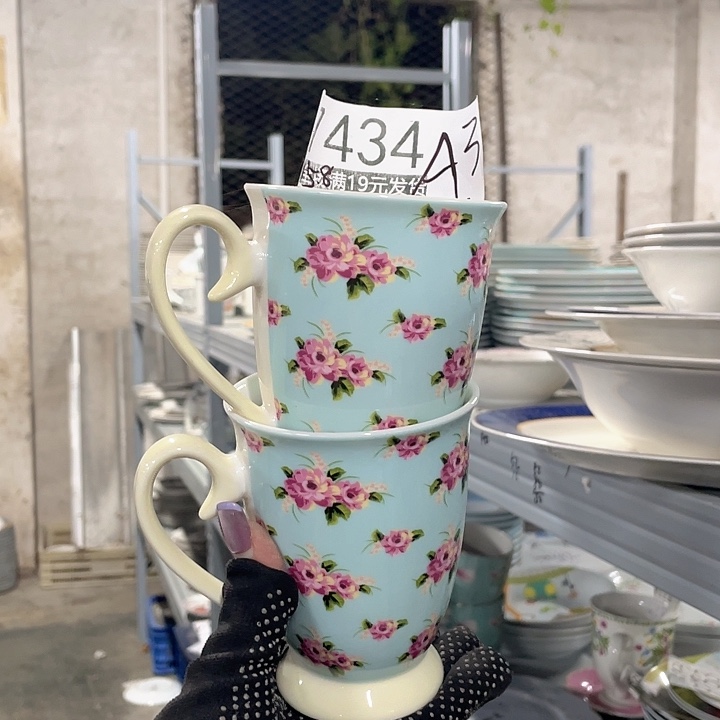 碗外贸瑕疵尾单不售后，介意慎拍，满19包邮