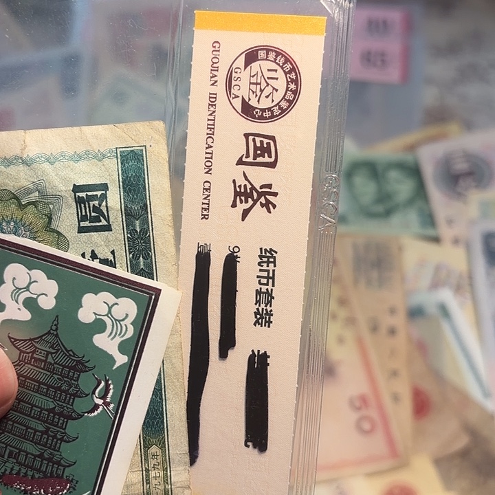风***伴7711。             