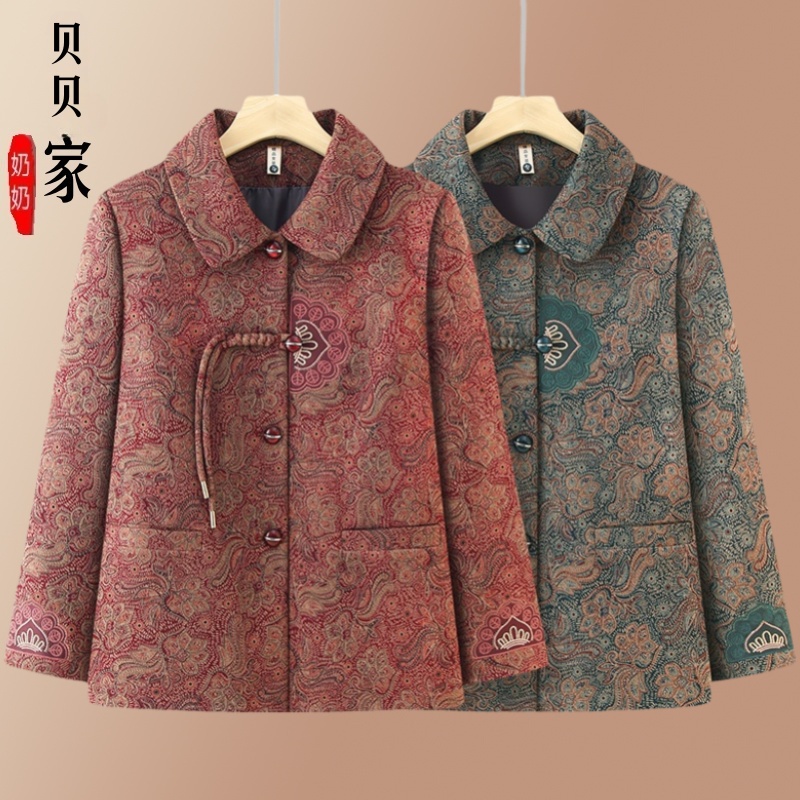 奶奶秋装外套新款中老年人妈妈春秋翻领上衣女中式国风老太太衣服