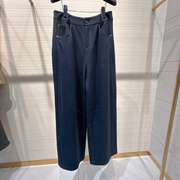 玛丝恩迪蓝色秋款抗皱牛仔阔腿裤时尚撞色车缝线130218