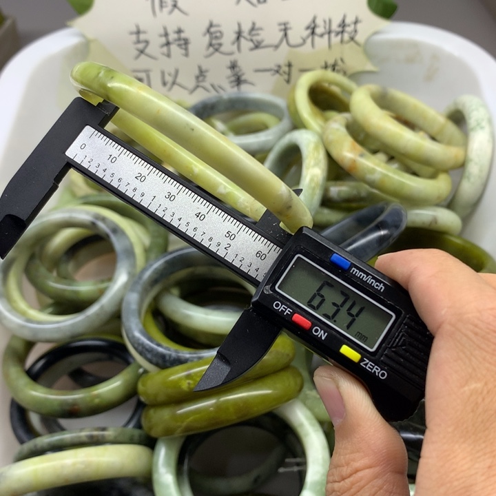 蛇纹石玉未镶嵌手镯17