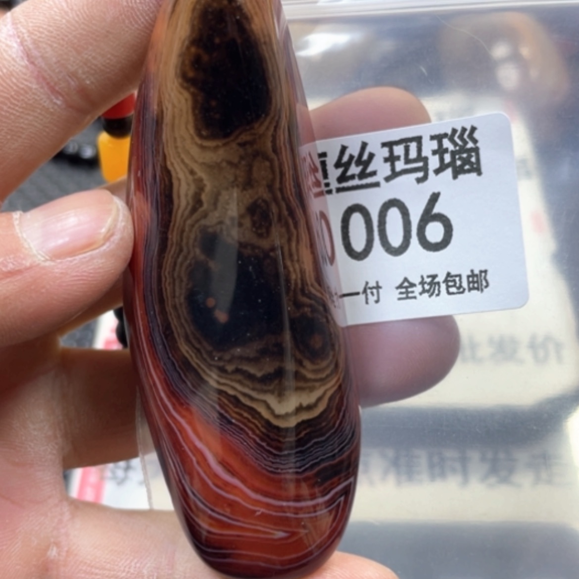 【闪购商品】未镶嵌颈饰玛瑙/玉髓