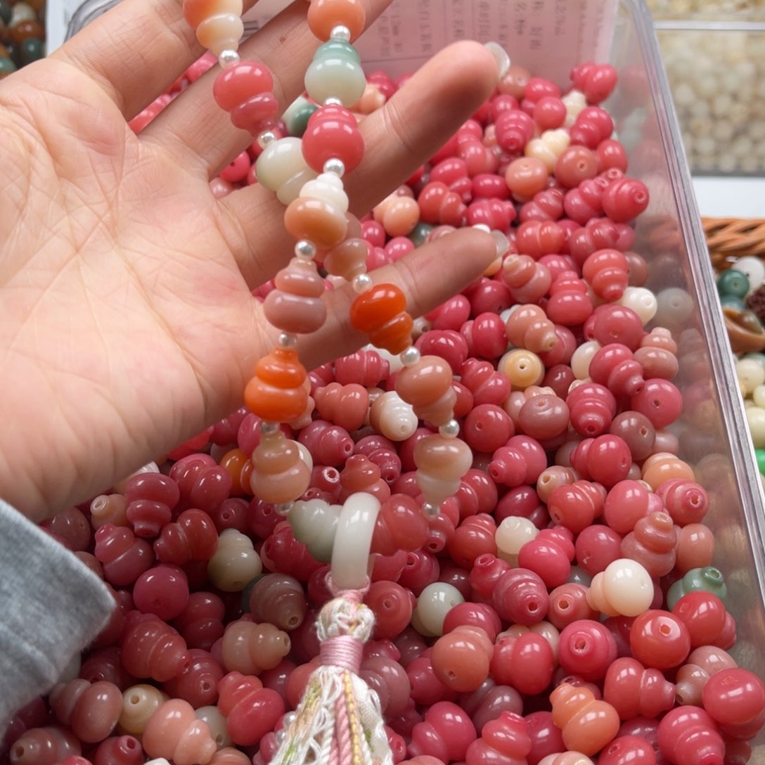 吊坠白玉菩提p x13/12mn/40颗混色葫芦瑕