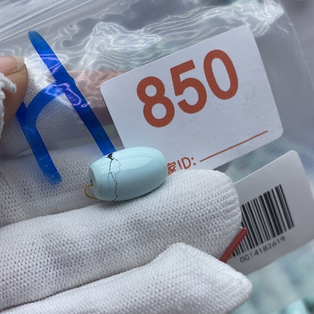 未镶嵌绿松石珠宝奇石云*