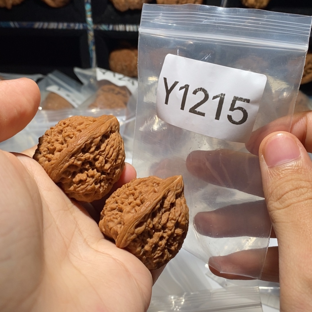 文玩核桃吊坠39全品涿鹿三角疆