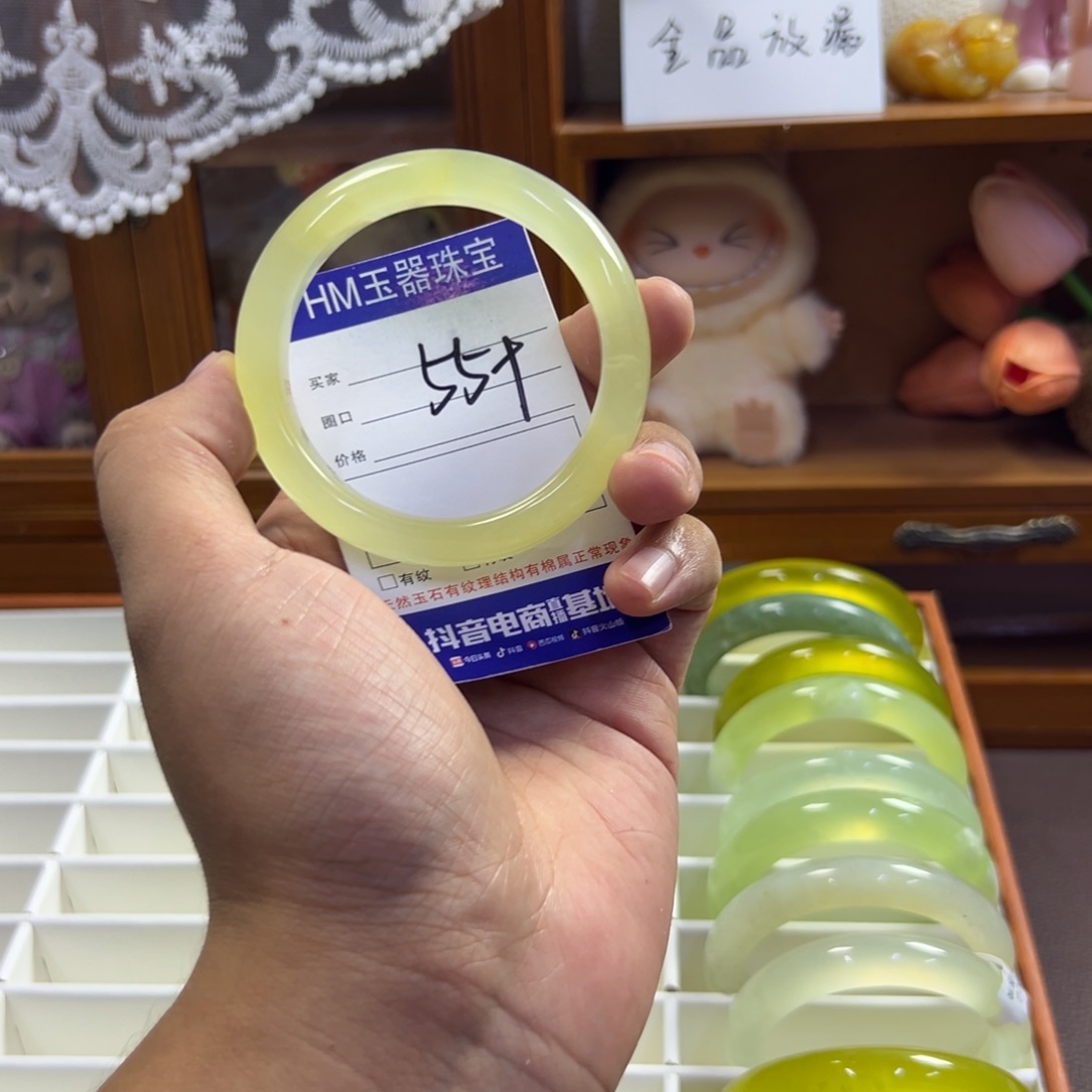 未镶嵌蛇纹石玉手镯401