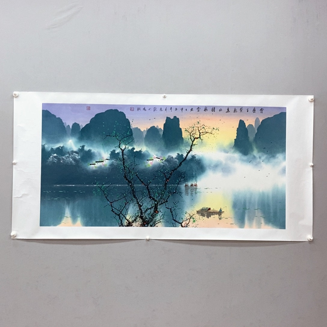 国画张泉踪四尺真人真品