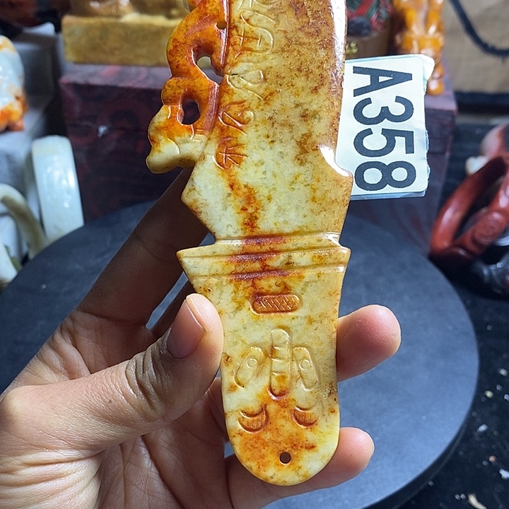石材玉器一物一图