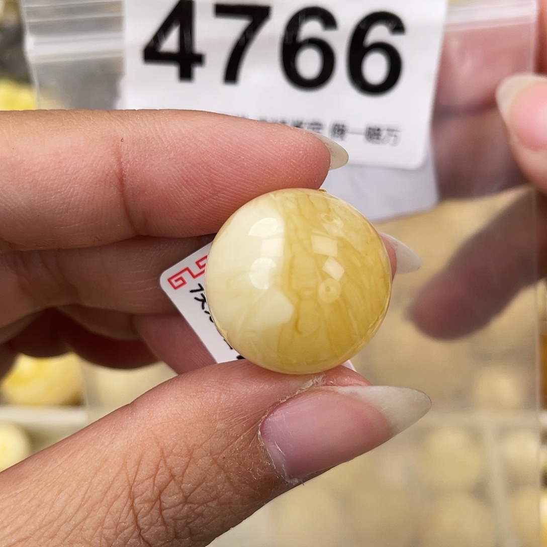 蜜蜡未镶嵌裸石19.5