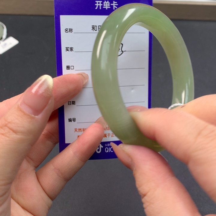 和田玉（糖玉）手镯未镶嵌