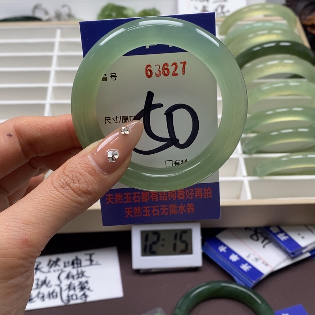 蛇纹石玉手镯未镶嵌