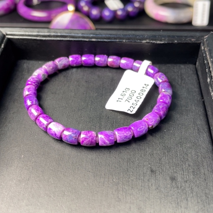 苏纪石（舒俱来）未镶嵌手串玉化皇家紫6m