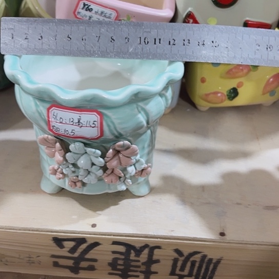 花盆11111111111111111