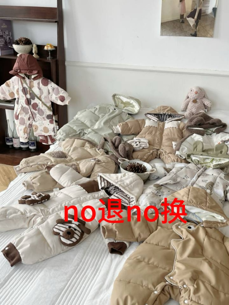 冬季加绒加厚连体分体宝宝衣服