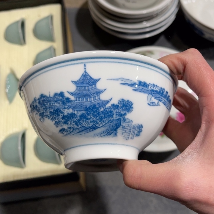 醴陵高温瓷釉下12厘米