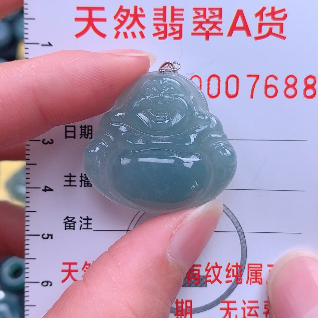 翡翠吊坠(不含链)未镶嵌吊坠