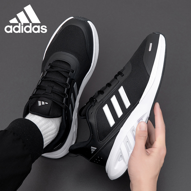 adidas阿迪达斯运动鞋男鞋2025春新款潮流休闲鞋缓震低帮跑步鞋