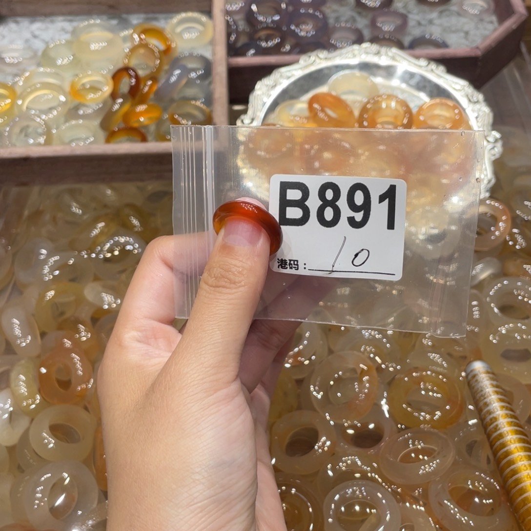 玛瑙/玉髓未镶嵌戒指891