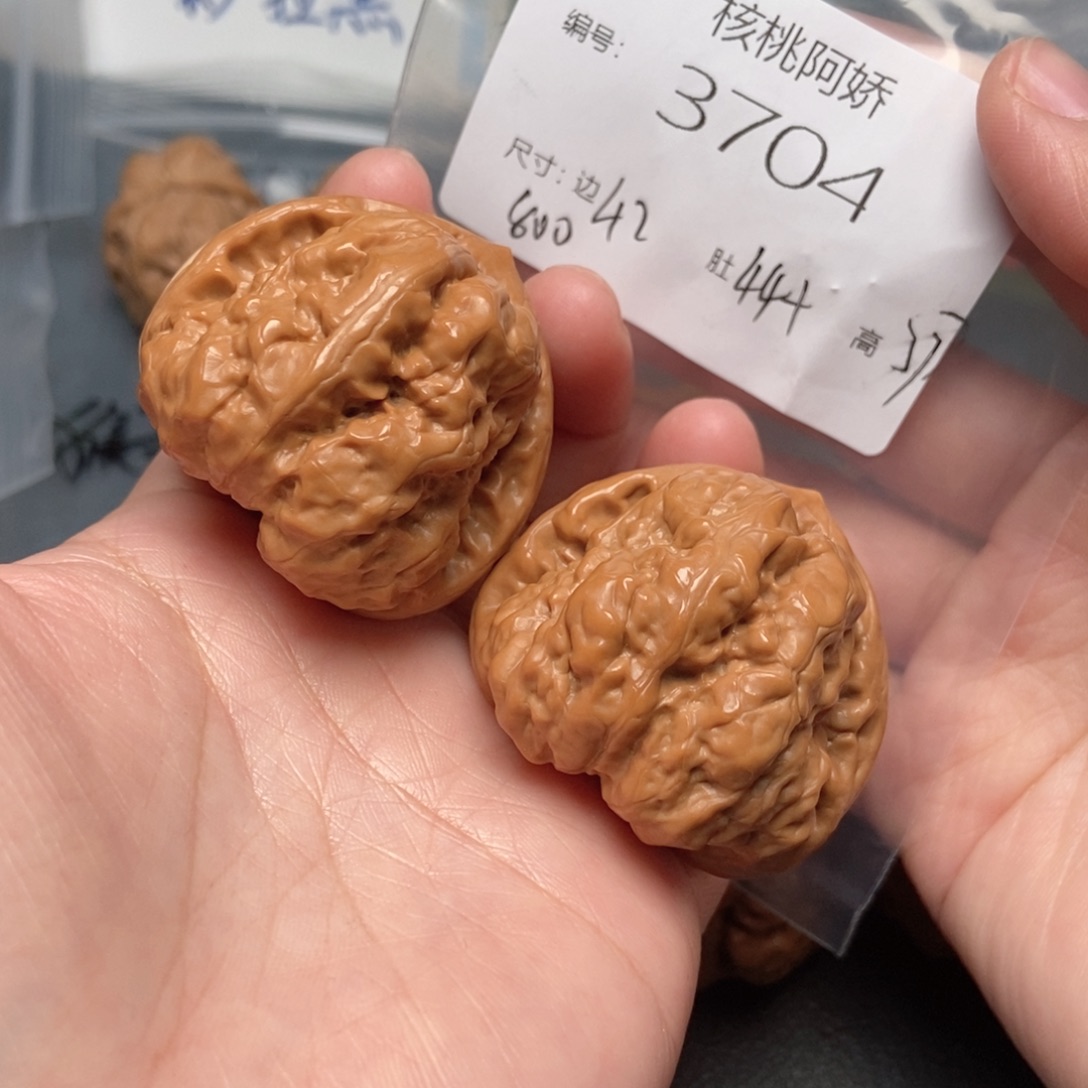 文玩核桃把件蛤蟆