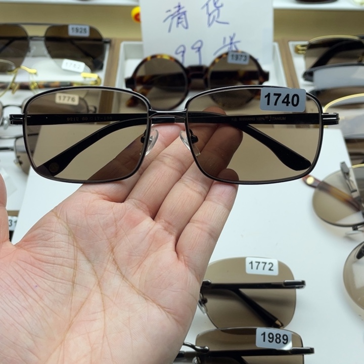 茶水晶全框眼镜 1740