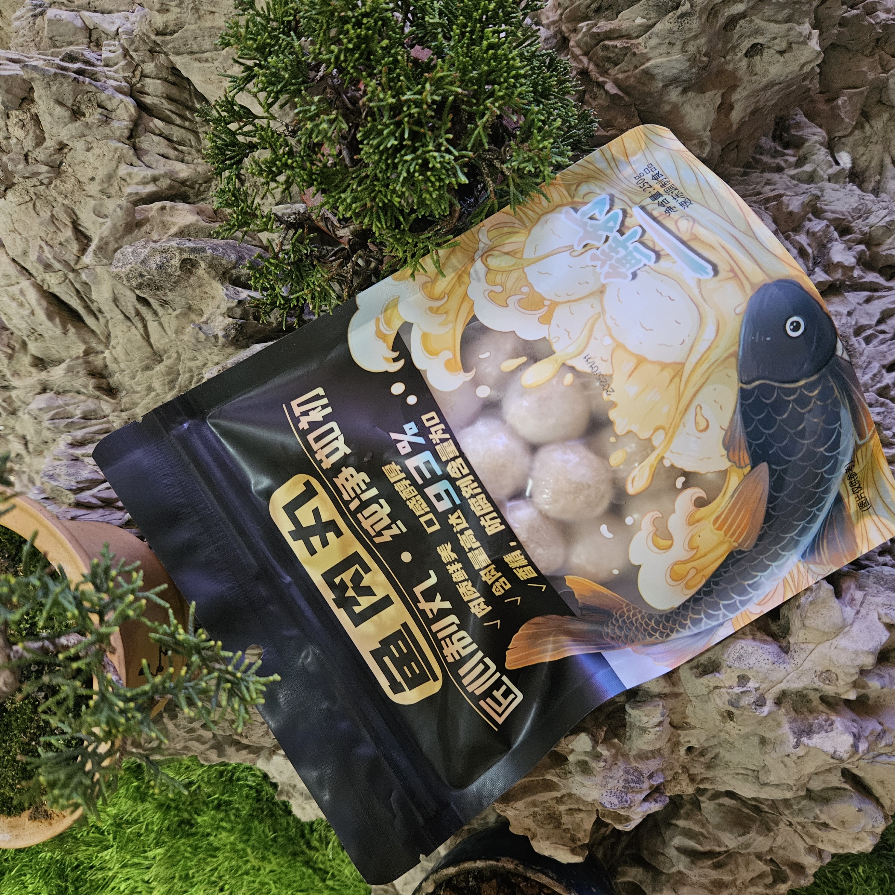 云南有机鱼丸｜基地直发