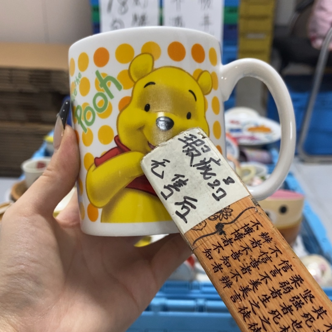 被***粉瓷片陶瓷退货拉黑