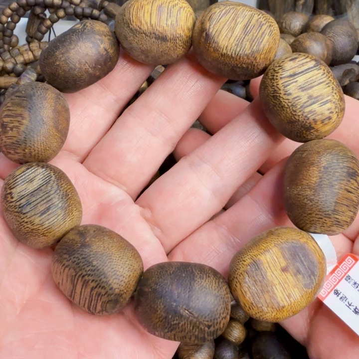 沉香手串海楠老白棋楠沉香大留疤手串31克