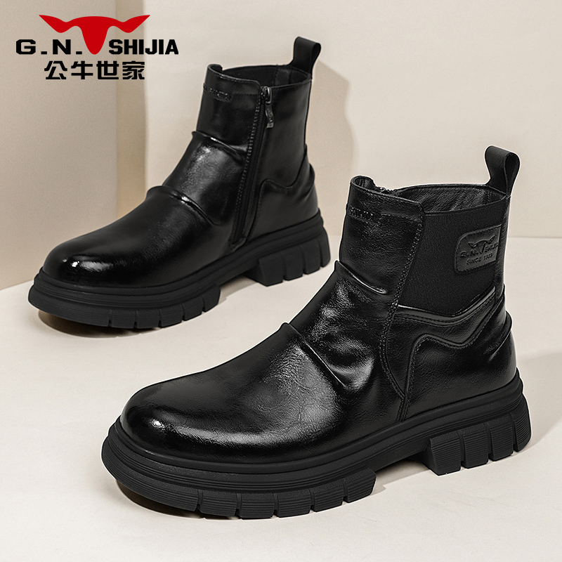 公牛世家切尔西靴男时尚高帮皮鞋马丁靴秋季男款英伦风厚底靴子男