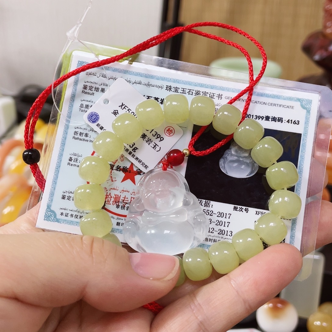 石英质玉（金丝玉）未镶嵌颈饰