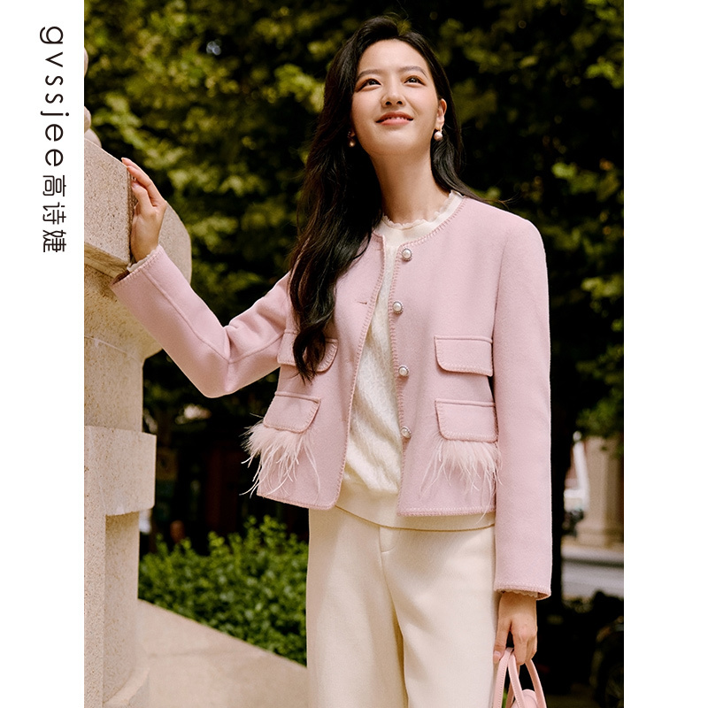 高诗婕新款商场同款双面羊绒大衣百搭外套潮254147207-28