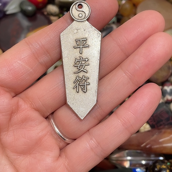 三***道锆石纯铜合金我也好爱我自己呀啊