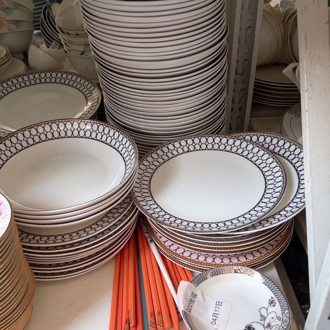 瓷必*爱马深盘4，浅盘4，米饭碗10，汤碗8