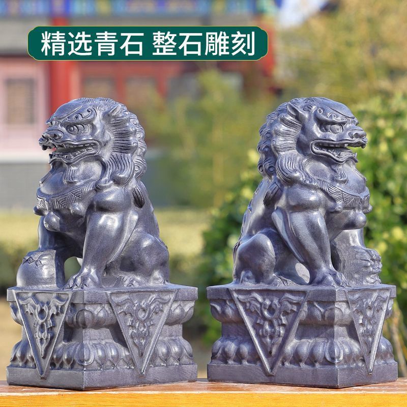 香炉室外清明节真石石头青石石狮子雕刻真石头中式摆件